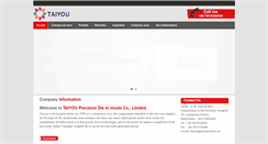 Desktop Screenshot of diemoldmachining.com